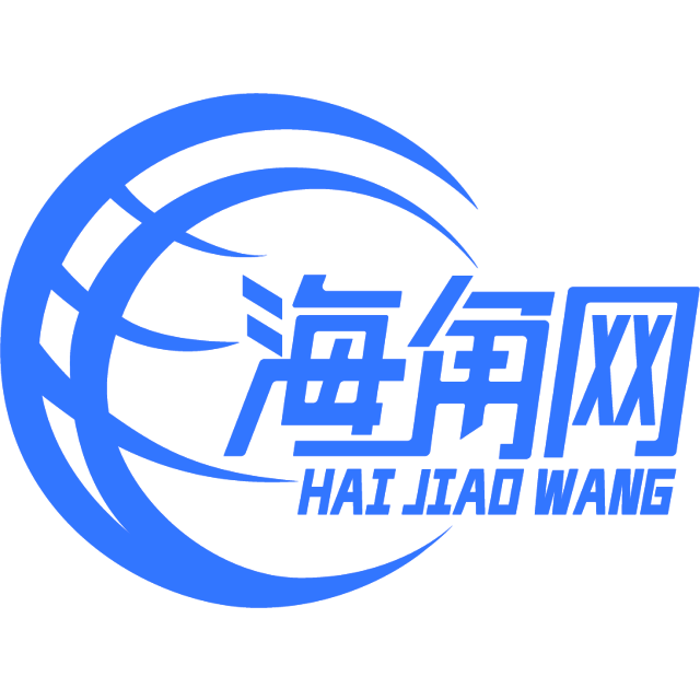 大方的菠萝